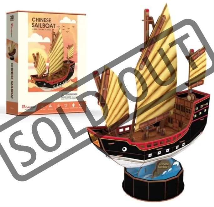 CUBICFUN 3D puzzle Čínská plachetnice 62 dílků