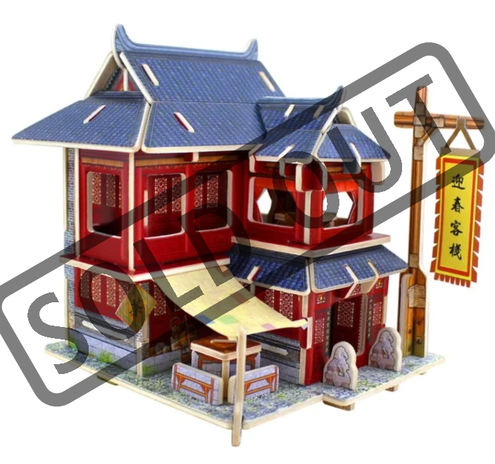 ROBOTIME 3D puzzle Čínský hotel barevný 51 dílků