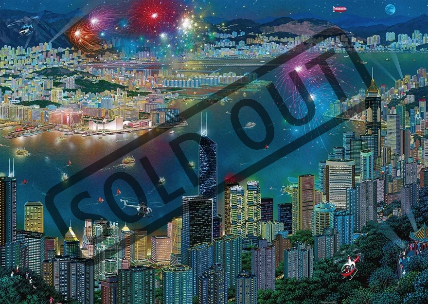 SCHMIDT Puzzle Ohňostroj nad Hongkongem 1000 dílků