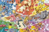 puzzle-pokemon-allstars-5000-dilku-146309.jpg