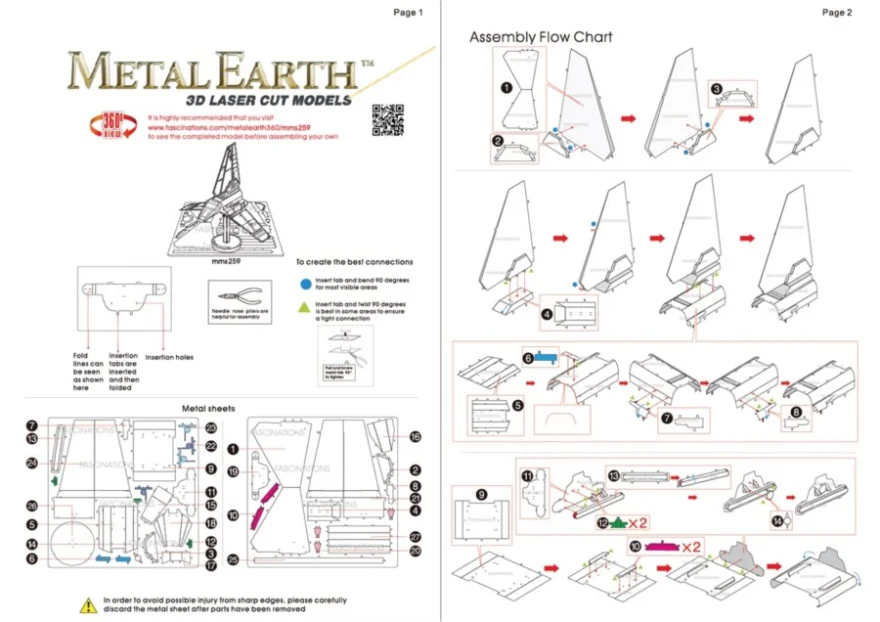 METAL EARTH 3D puzzle Star Wars: Imperial Shuttle