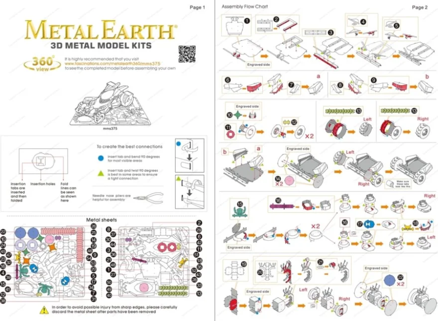 METAL EARTH 3D puzzle Batman vs. Superman: Batmobile