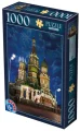 puzzle-chram-vasila-blazeneho-moskva-1000-dilku-37406.jpg