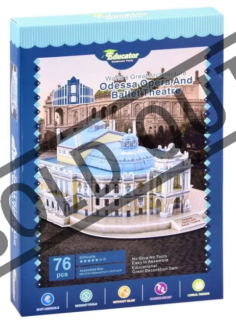 3d-puzzle-odeske-narodni-akademicke-divadlo-opery-a-baletu-76-dilku-107555.jpg