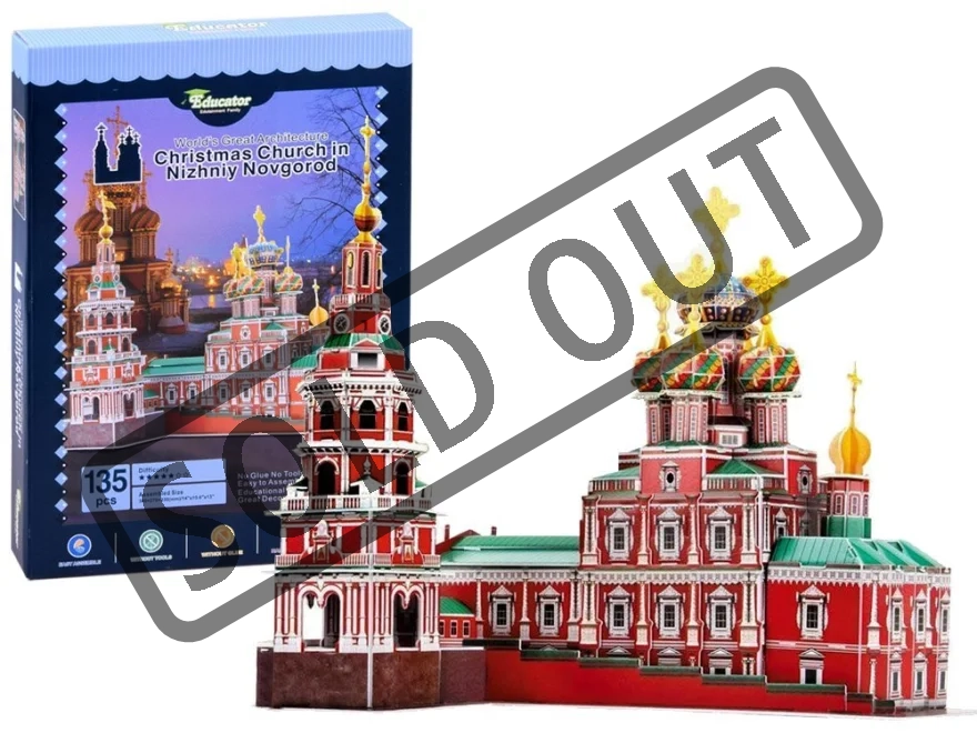 3d-puzzle-katedrala-panny-marie-novgorod-135-dilku-107573.jpg