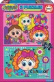 puzzle-distroller-2x48-dilku-124988.jpg