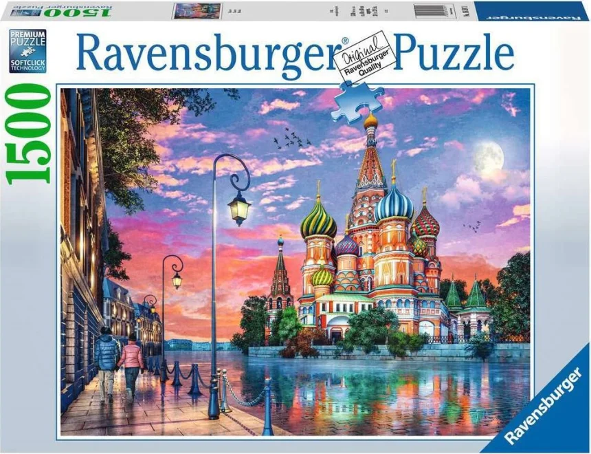 puzzle-moskva-1500-dilku-128280.jpg