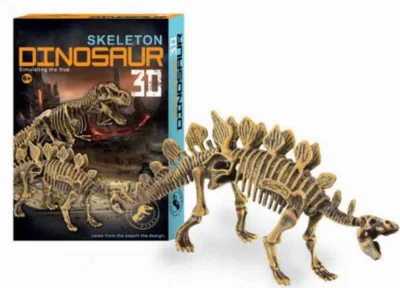 3D puzzle Dinosaurus: Stegosaurus