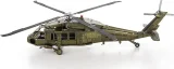 METAL EARTH 3D puzzle Vrtuľník Black Hawk