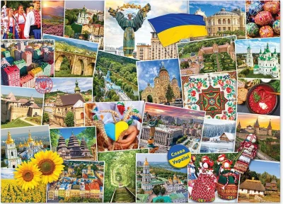 Puzzle Ukrajina 1000 dílků