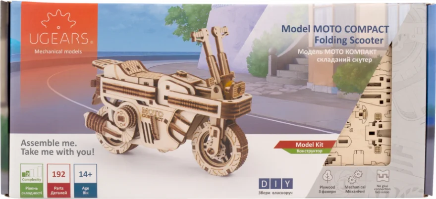 3d-puzzle-folding-scooter-192-dilku-174239.png