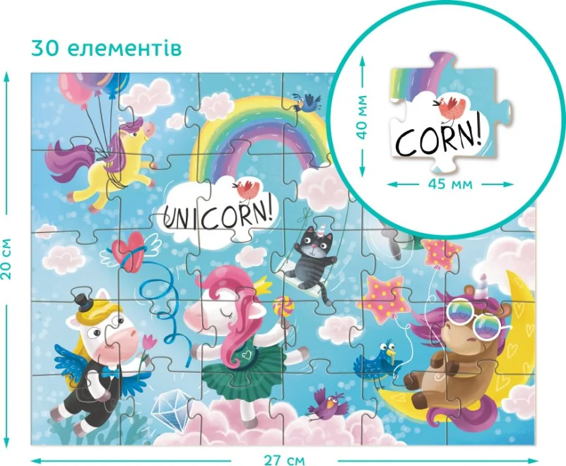 puzzle-dobrodruzstvi-jednorozcu-30-dilku-226089.jpg