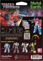 METAL EARTH 3D puzzle Transformers: Optimus Prime