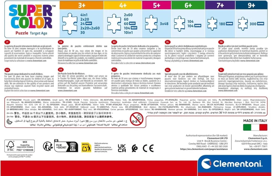 Detské puzzle Clementoni 104 dielikov Leví kráľ