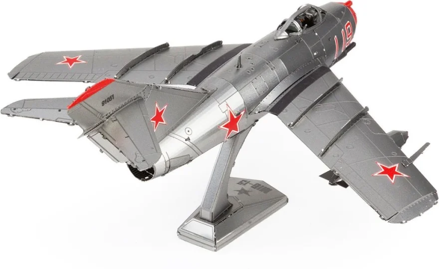 metal-earth-3d-puzzle-stihacka-mig-15-235245.jpg