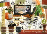 puzzle-ravensburger-1000-dilku-eames-design-classics-238856.jpg