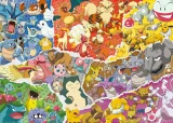 puzzle-ravensburger-1000-dilku-pokemon-240027.jpg