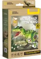 3D puzzle CubicFun Really Wild Animals 