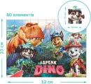 Puzzle pre deti Dodo 60 dielikov 