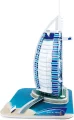 CubicFun 3D puzzle Burdž al-Arab 46 dielikov
